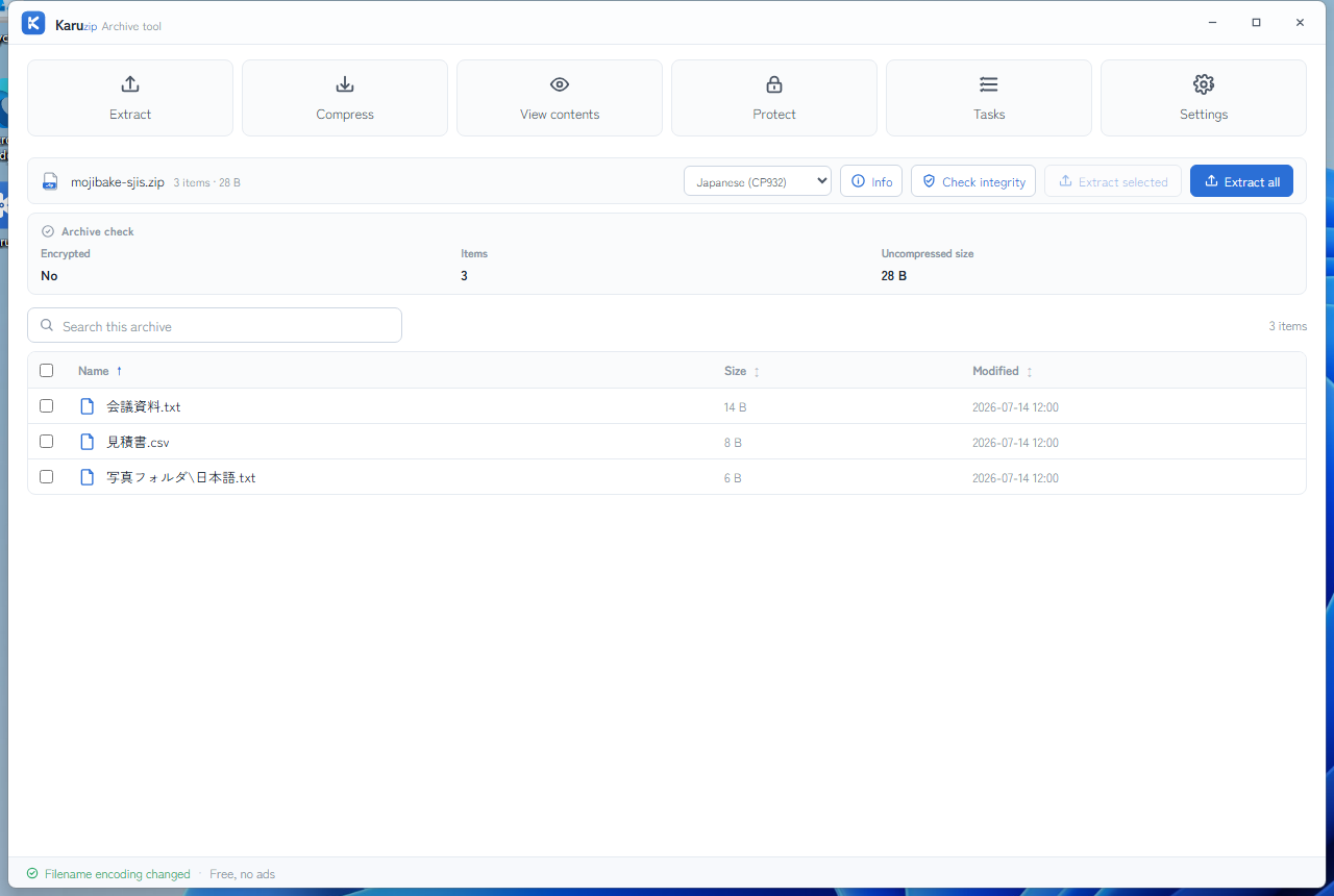 Readable Japanese filenames displayed with Japanese CP932 encoding