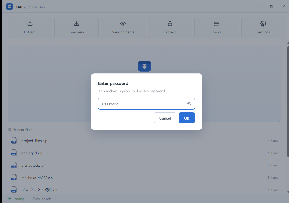 English Karuzip password prompt for an encrypted RAR archive