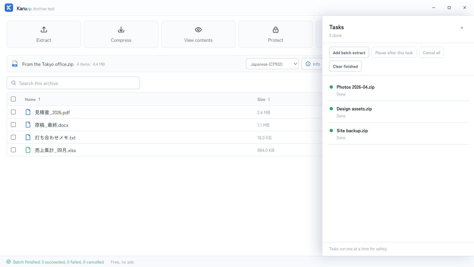 Task list showing multiple archive extraction jobs